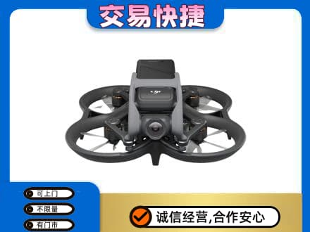 营口高价回收无人机