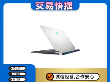 营口高价回收电脑