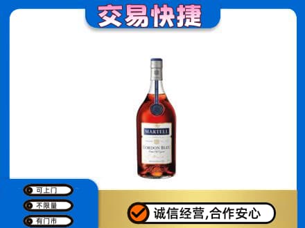 营口高价回收蓝带
