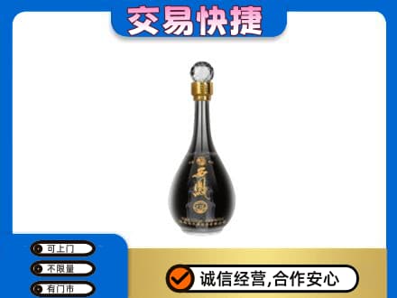 营口高价回收老西凤酒