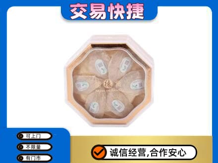 营口礼品回收燕窝礼盒.jpg