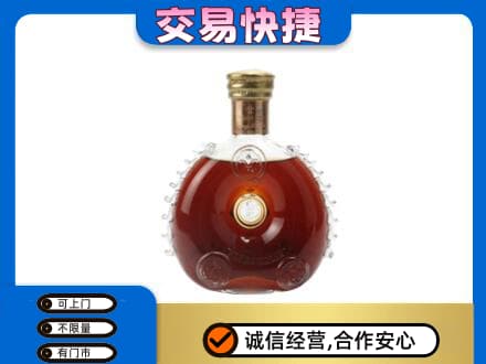 营口高价回收洋酒行情